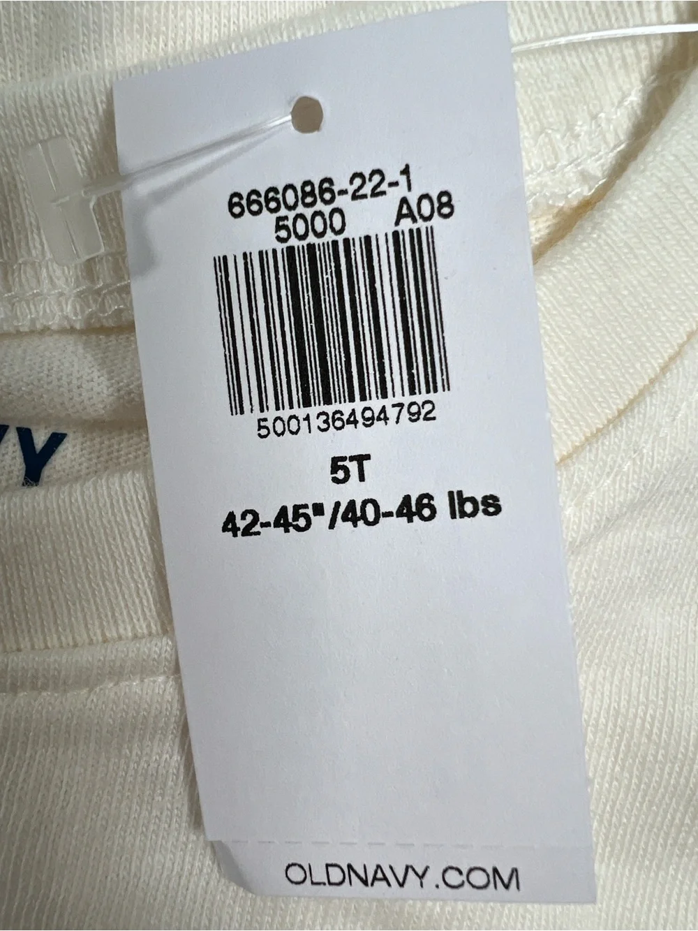 Old Navy Kids 
